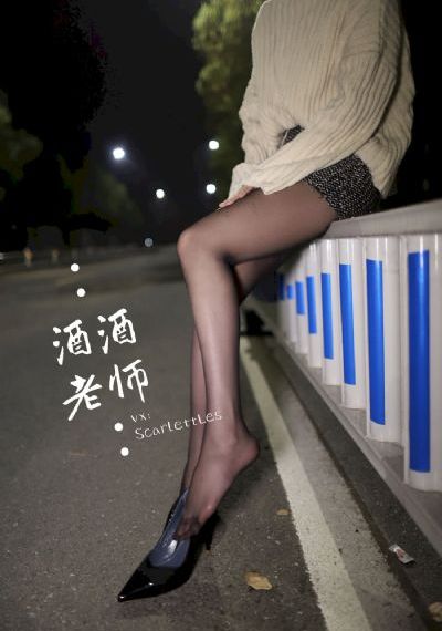 妖艳女忍者