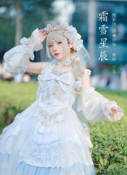 郑树森电视剧50集免费观看